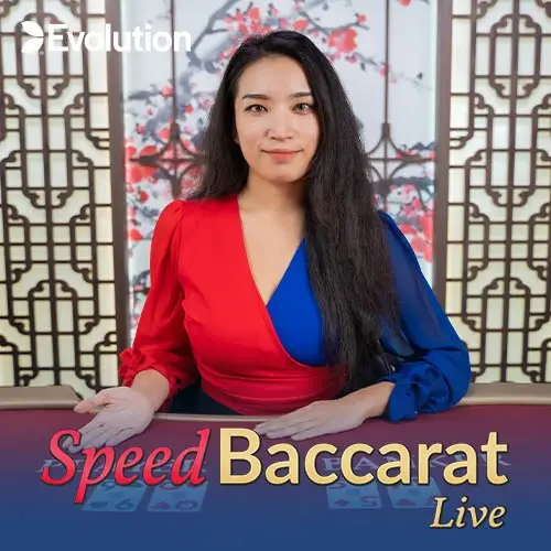 Korean Speed Baccarat A