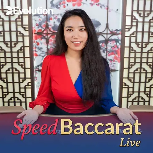 Korean Speed Baccarat C