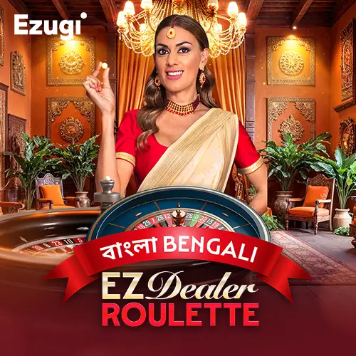 EZ Dealer Roulette Bengali