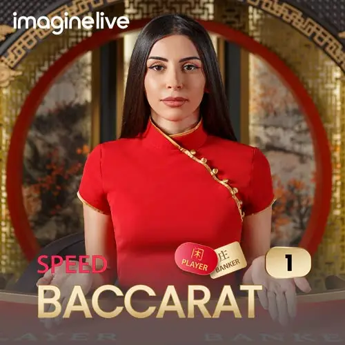 Speed Baccarat 1