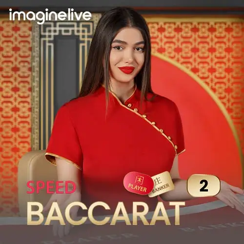 Speed Baccarat 2