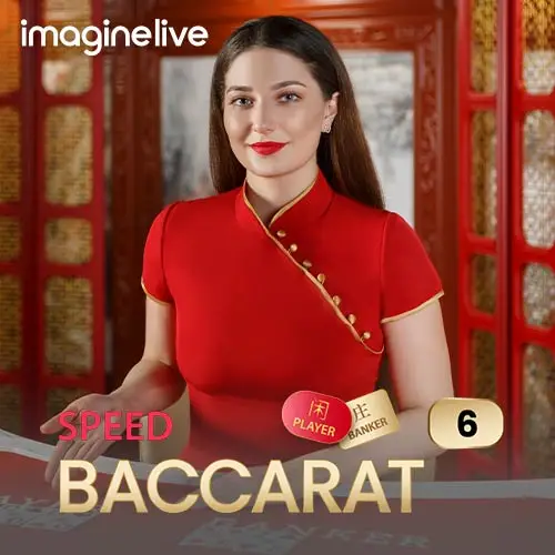 Speed Baccarat 6