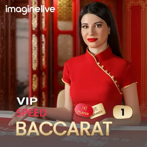 VIP Speed Baccarat 1