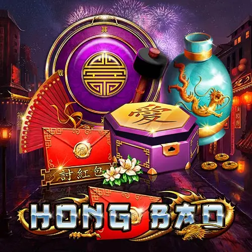 Hong Bao