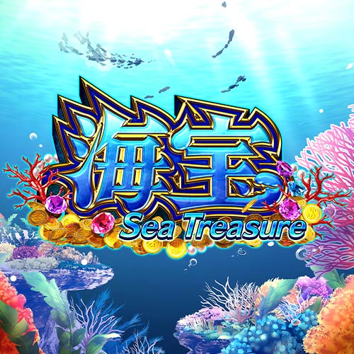 Sea Treasure