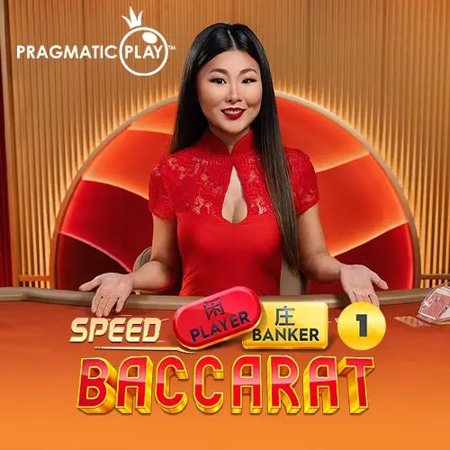 Speed Baccarat 1