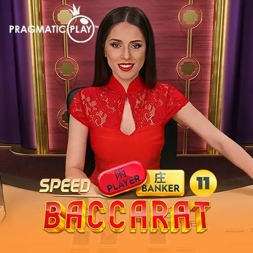 Speed Baccarat 11