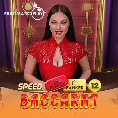 Speed Baccarat 12