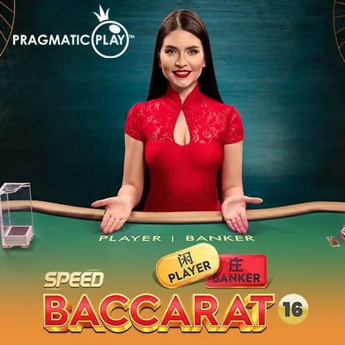Speed Baccarat 16