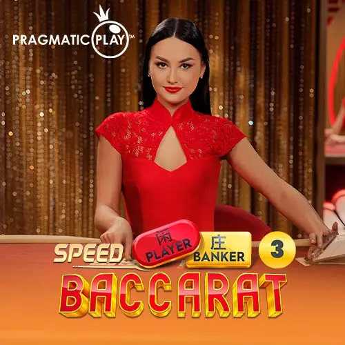 Speed Baccarat 3