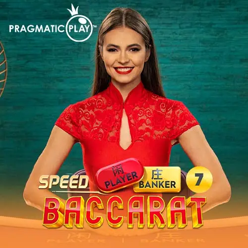 Speed Baccarat 7