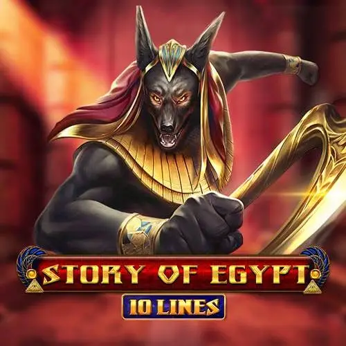 Story Of Egypt 10 Lines