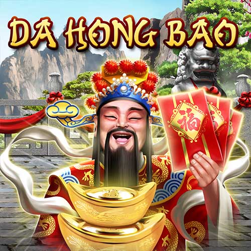 Da Hong Bao